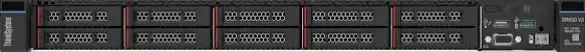 ThinkSystem SR630
